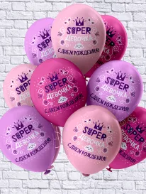 Шар Супер Девочка от интернет-магазина «» в 