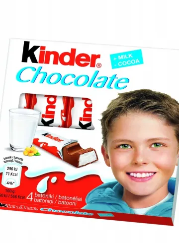 Шоколад «Kinder» от интернет-магазина цветов в 