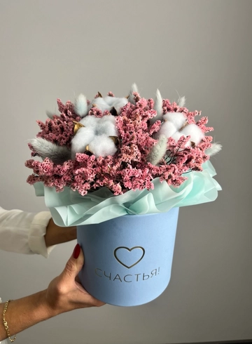 Композиция «Мия» от интернет-магазина цветов в 