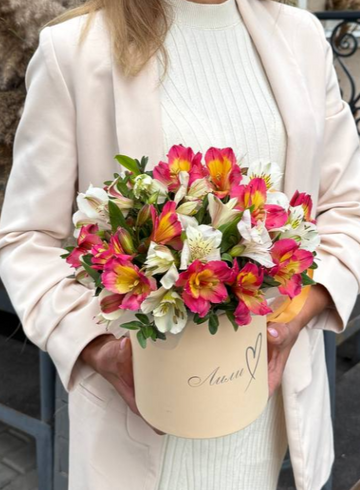 Композиция «Фелиция» от интернет-магазина цветов в 