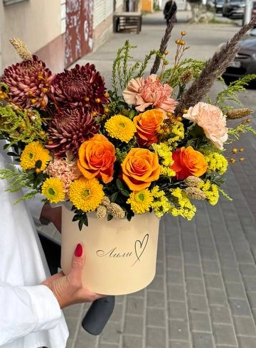 Сборная композиция «Фиеста» от интернет-магазина цветов в 