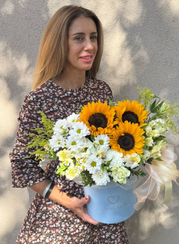 Композиция &laquo;Лучик солнца&raquo; от интернет-магазина цветов в 