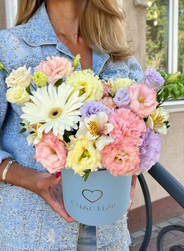 Композиция &laquo;Принцесса сердца&raquo; от интернет-магазина цветов в 