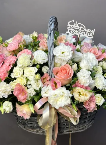 Корзина цветов «Римма» от интернет-магазина цветов в 