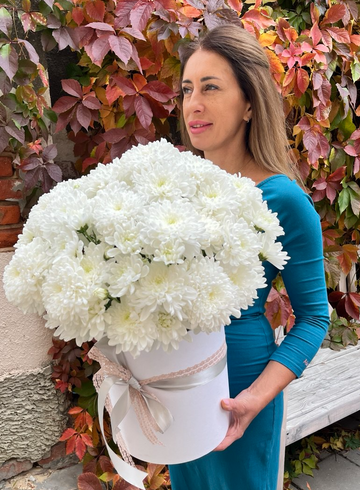 Композиция из хризантем «Мечтательница» от интернет-магазина цветов в 