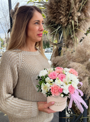 Сборная композиция «Мила» от интернет-магазина цветов в 