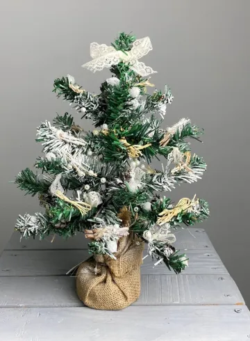 Елка искусственная &laquo;Снежная&raquo; от интернет-магазина цветов в 