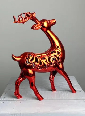 &laquo;Красный Олень&raquo; от интернет-магазина цветов в 