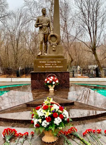 Корзина для возложения от интернет-магазина цветов в 