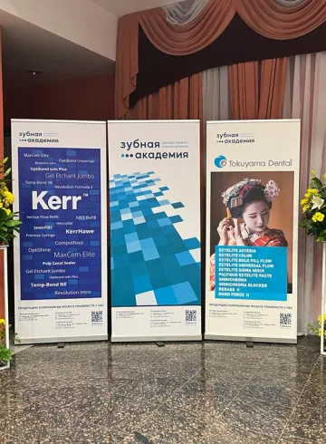 Оформление живыми цветами от интернет-магазина цветов в 