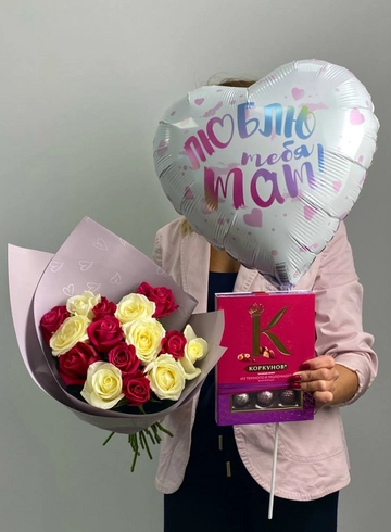 Комбо - набор &laquo;Люблю тебя, мам!&raquo; от интернет-магазина цветов в 