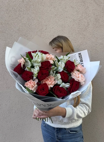 Букет сборный «Огненная радуга» от интернет-магазина цветов в 