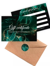 Сертификат (06) «Бьюти пространство"» от интернет-магазина «» в 