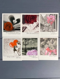 Открытка от интернет-магазина «» в 