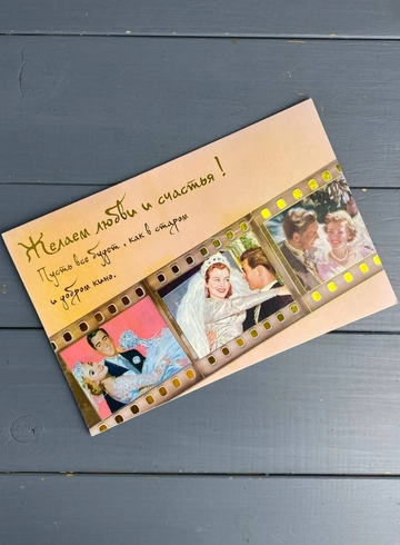 Свадьба от интернет-магазина цветов в 