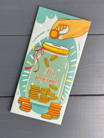 «На радости» от интернет-магазина «» в 