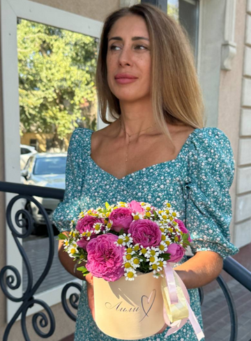 Композиция «Вкус радости» от интернет-магазина цветов в 