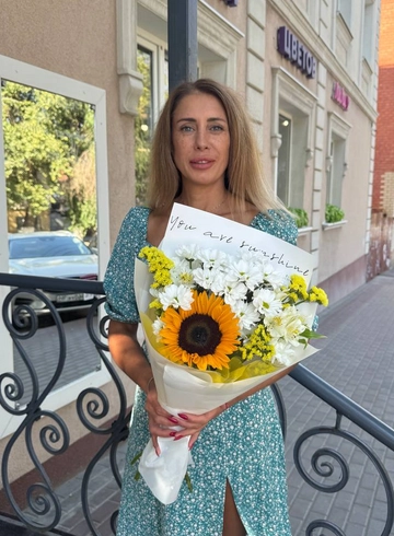 Букет с подсолнухом «Яркая осень» от интернет-магазина цветов в 