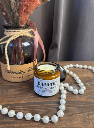 Аромасвеча в банке 100 мл от интернет-магазина цветов в 